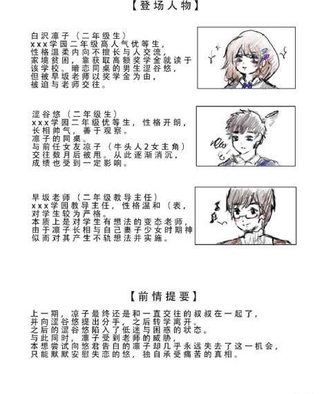 日韩成人免费电影