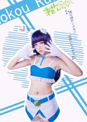 《钢铁侠3》免费观看